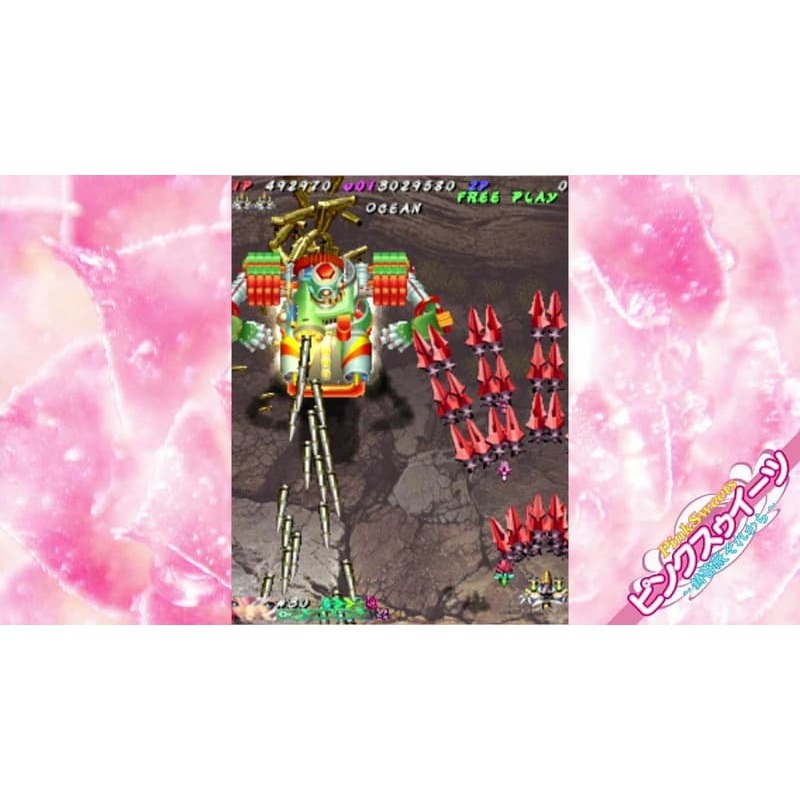 【優格米電玩內湖】【預購】NS Switch 粉紅甜點＆肥肥豬大射擊 中文版 2026-10-01上市-細節圖4
