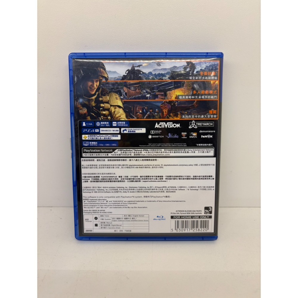 【優格米電玩內湖】2手 二手 中古 PS4 決勝時刻 黑色行動4 COD 中文版 PS5可遊玩-細節圖2