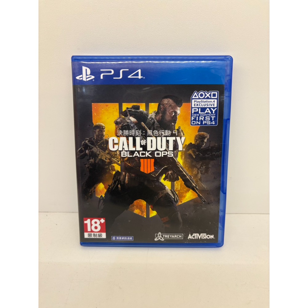 【優格米電玩內湖】2手 二手 中古 PS4 決勝時刻 黑色行動4 COD 中文版 PS5可遊玩-規格圖2
