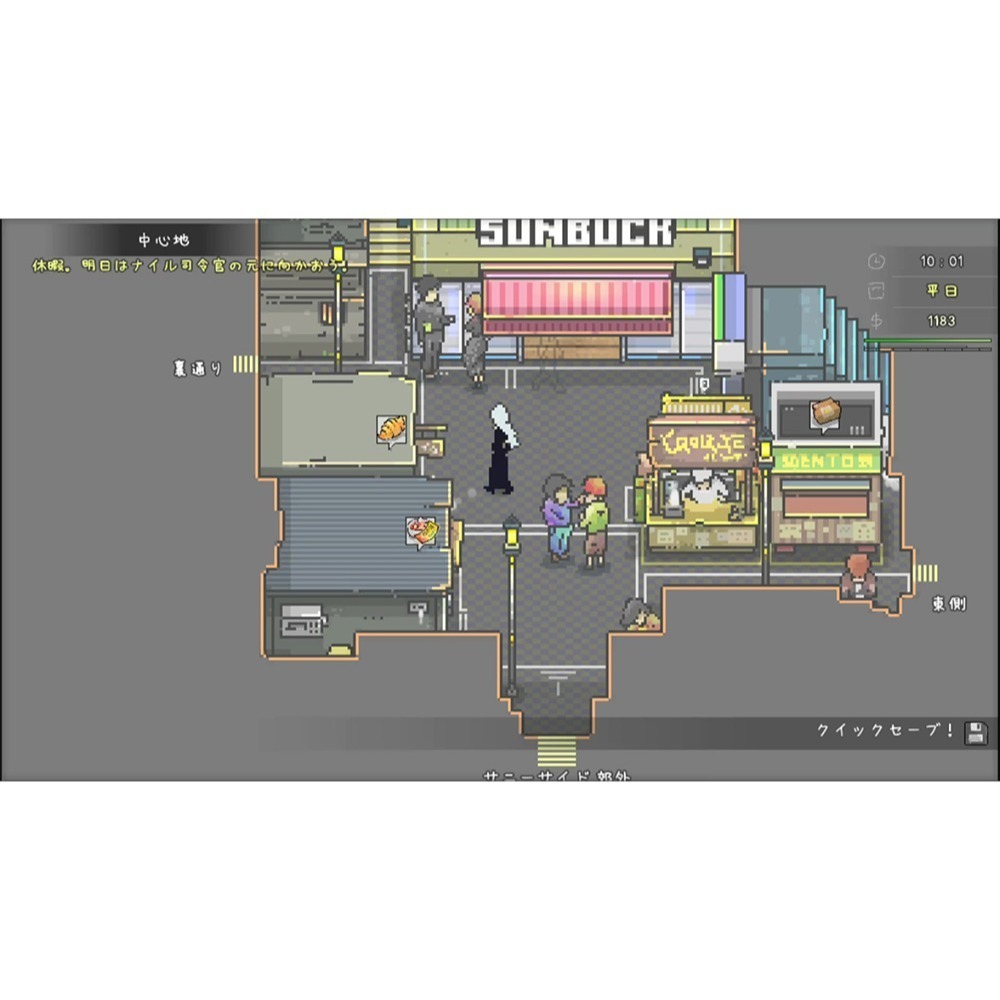 【優格米電玩內湖】【預購】NS Switch 愛氏物語 (Artis Impact) 中文版-細節圖3
