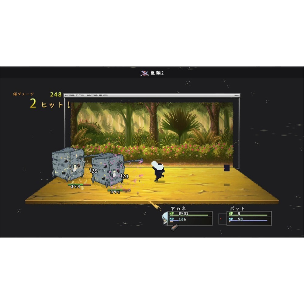 【優格米電玩內湖】【預購】NS Switch 愛氏物語 (Artis Impact) 中文版-細節圖6