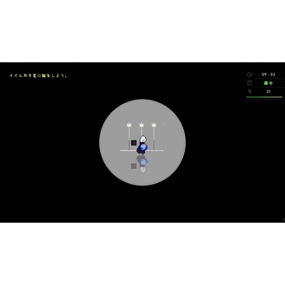 【優格米電玩內湖】【預購】NS Switch 愛氏物語 (Artis Impact) 中文版-細節圖7