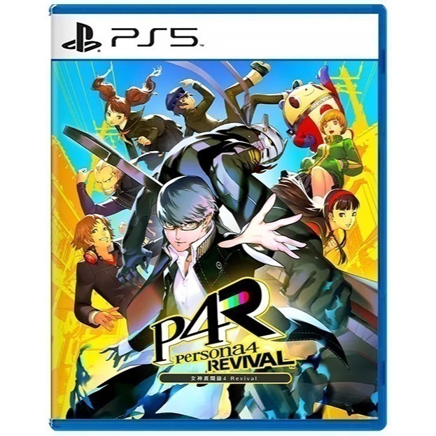 【優格米電玩內湖】【預購】PS5 女神異聞錄 4 Revival P4R 一般版 中文版 2027-02-18上市-規格圖9