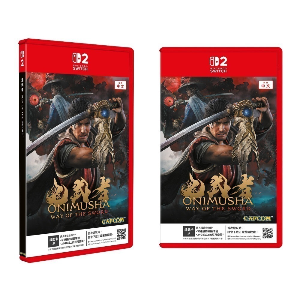 【優格米電玩內湖】NS2 Switch2 鬼武者 Way of the Sword 一般版 鐵盒版 中文版 鑰匙卡-規格圖11
