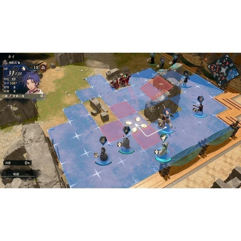 【優格米電玩內湖】NS2 Switch2 聖火降魔錄 FIRE EMBLEM 萬縷千絲 豪華版 限定版 中文版-細節圖4
