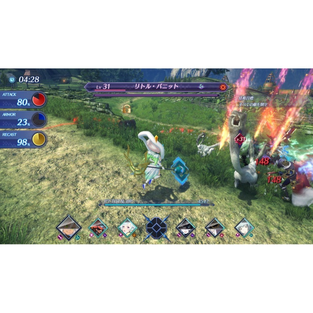 【優格米電玩內湖】【預購】NS Switch NS2 Switch2 異度神劍2 中文版 2026-10-01上市-細節圖3
