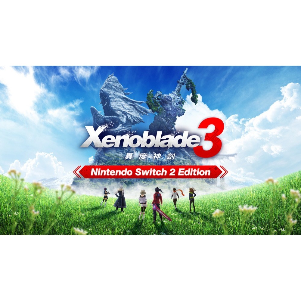 【優格米電玩內湖】【預購】NS Switch NS2 Switch2 異度神劍3《中文版》-2026-12-03上市-細節圖2