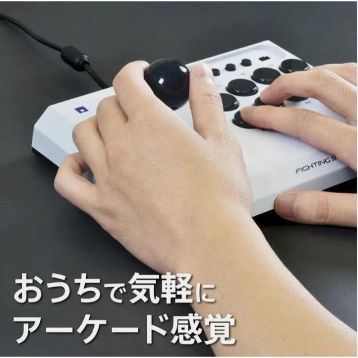 【優格米電玩內湖】PS5 PS4 PC 專用 HORI mimi 有線格鬥搖桿 迷你搖桿 街機搖桿 SPF-038A-細節圖3