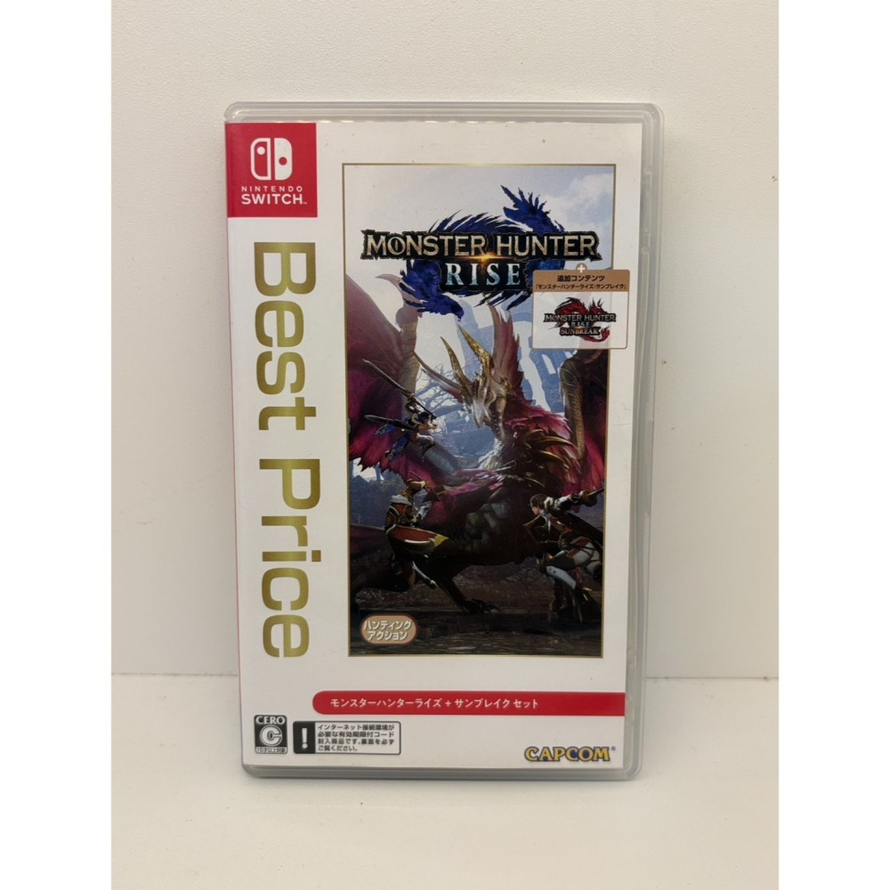 【優格米電玩內湖】2手 二手 中古 NS Switch 魔物獵人 崛起 魔物獵人崛起 中文版-細節圖3