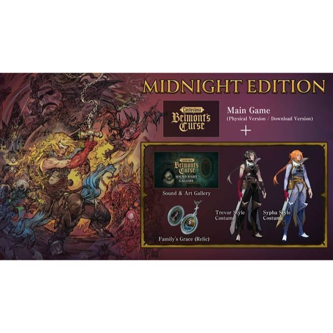 【優格米電玩內湖】【預購】NS Switch 惡魔城 貝爾蒙特的詛咒 午夜版 中文版 2026-10-15上市-細節圖3