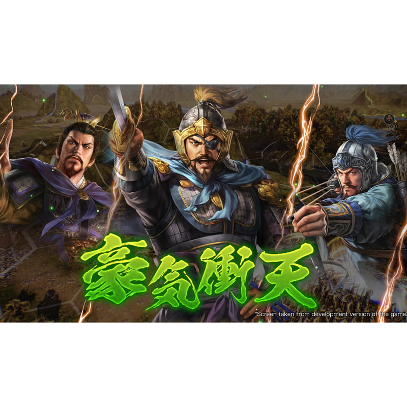 【優格米電玩內湖】【預購】PS5 三國志14 三國志 14 with 威力加強傳承版 中文版-細節圖2