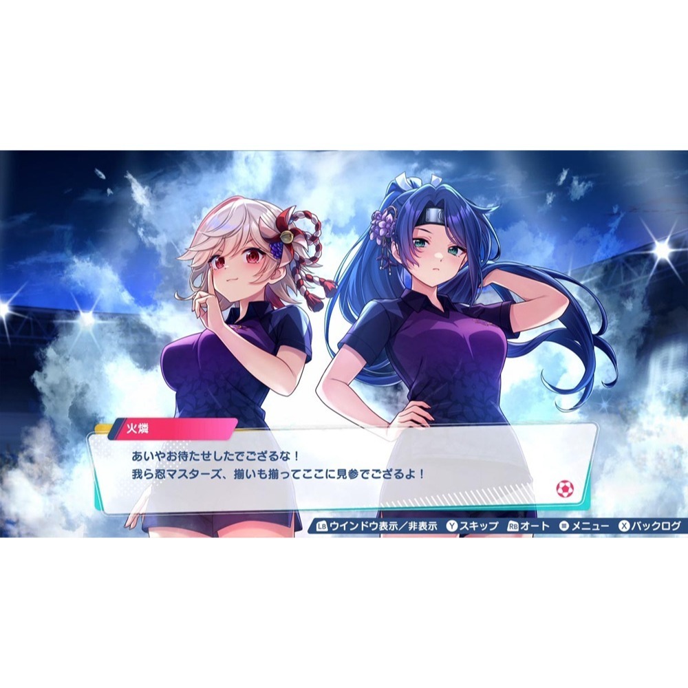 【優格米電玩內湖】【預購】NS Switch 夢幻足球員 明日翔 & 水晶搭檔 Collection 中文版-細節圖3