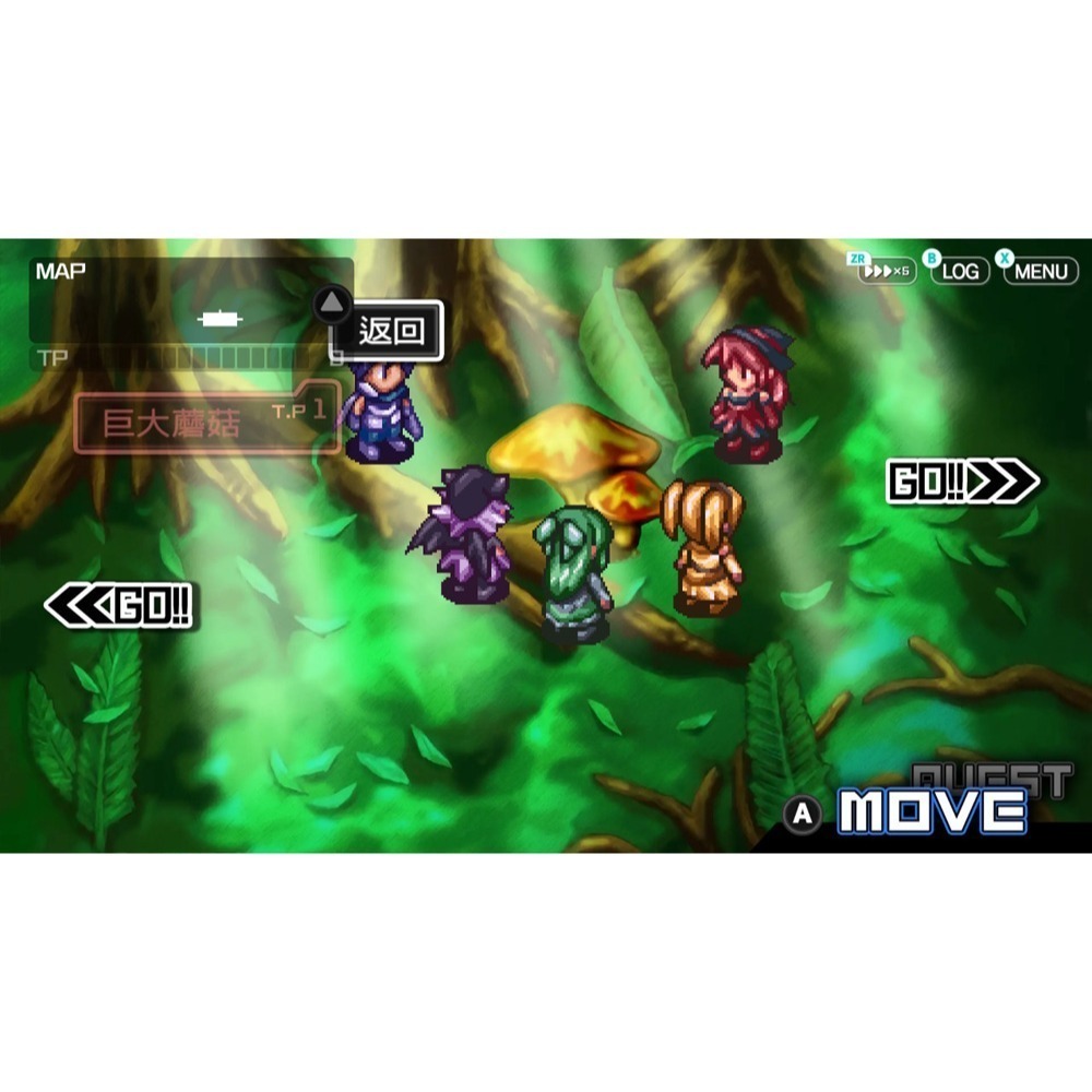 【優格米電玩內湖】【預購】NS Switch 約定之地里費艾拉 中文版-細節圖4