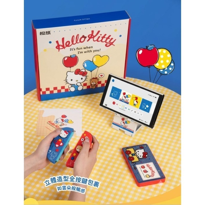 【優格米電玩內湖】【預購】NS2 Switch2 三麗鷗 Hello Kitty 純真時光禮盒 專用9件套 7月底上市-細節圖4
