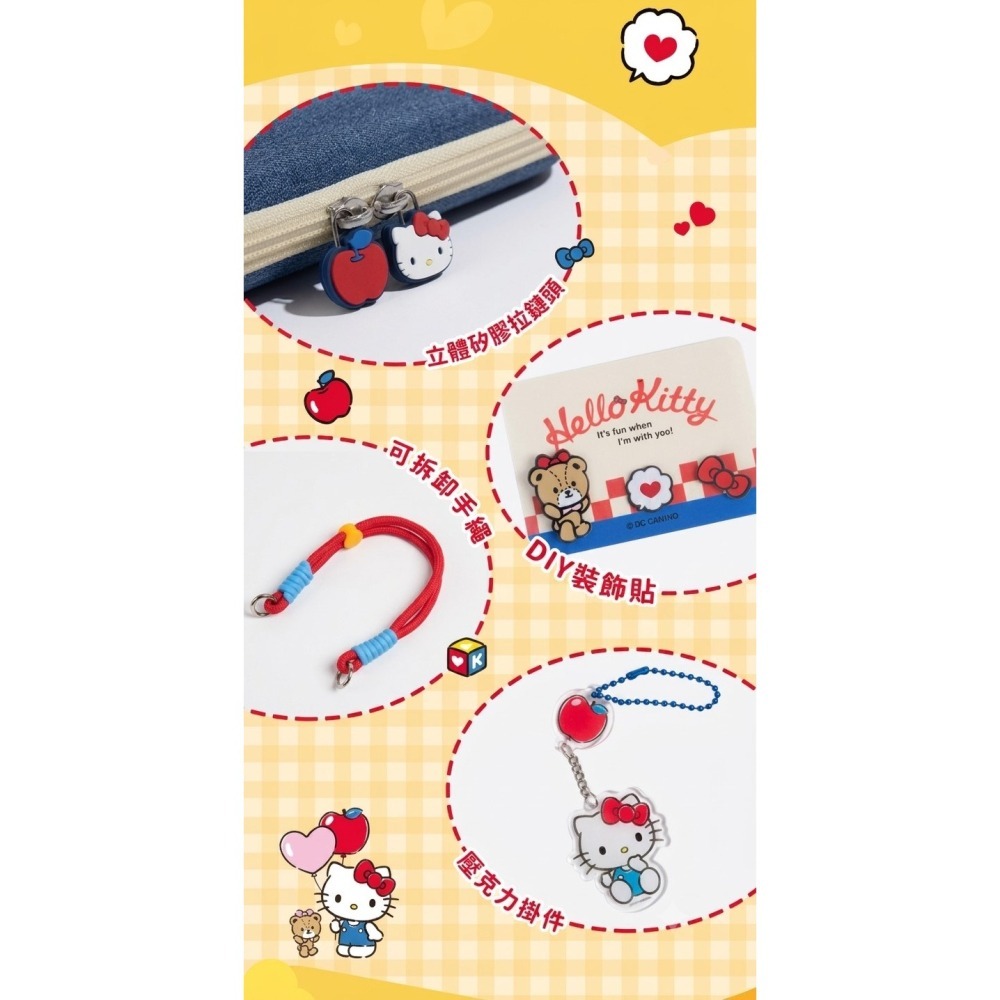 【優格米電玩內湖】【預購】NS2 Switch2 三麗鷗 Hello Kitty 純真時光禮盒 專用9件套 7月底上市-細節圖7