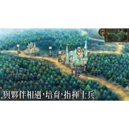 【優格米電玩內湖】NS Switch 聖獸之王 一般版 中文版-細節圖4