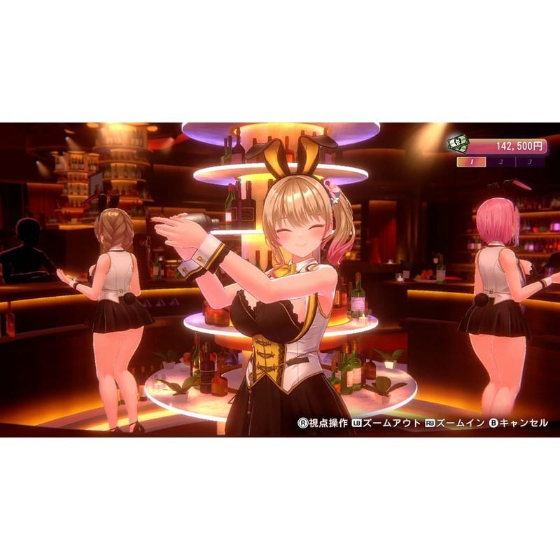 【優格米電玩內湖】【預購】NS Switch 兔兔祕密花園2 兔兔祕密花園 2 限定版 B款 2026-08-20上市-細節圖2