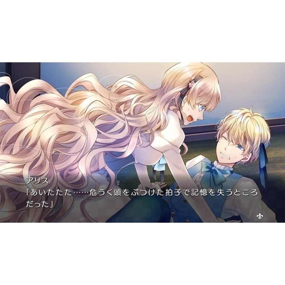 【優格米電玩內湖】【乙女戀愛遊戲】NS Switch 大正×對稱愛麗絲 all in one 一般版 中文版-細節圖7