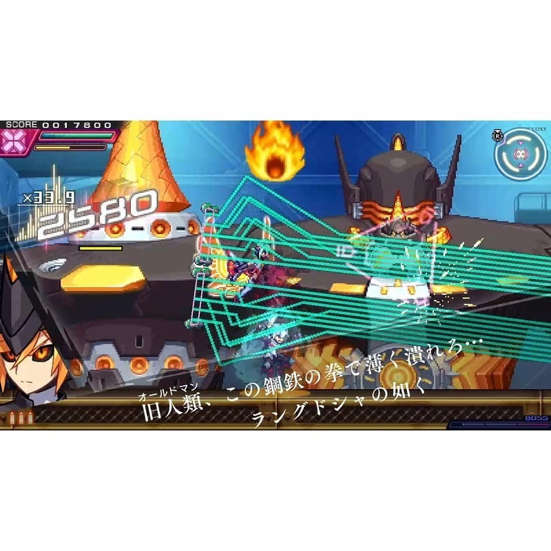【優格米電玩內湖】【預購】NS2 Switch2 蒼藍雷霆 GUNVOLT 三稜合極 一般版 限定版 中文版 10-22-細節圖8