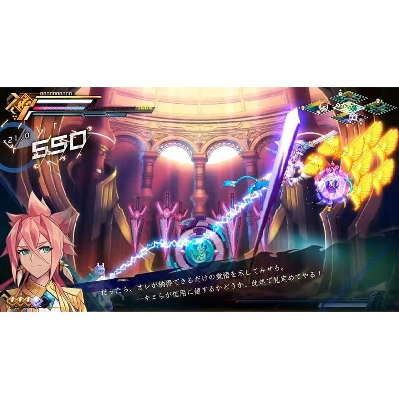 【優格米電玩內湖】【預購】NS2 Switch2 蒼藍雷霆 GUNVOLT 三稜合極 一般版 限定版 中文版 10-22-細節圖9