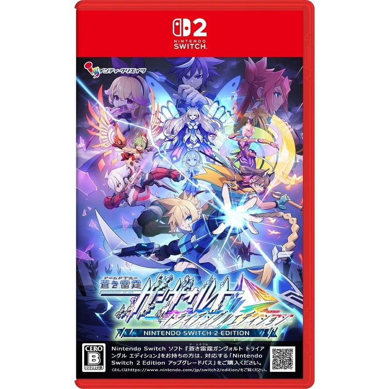 【優格米電玩內湖】【預購】NS2 Switch2 蒼藍雷霆 GUNVOLT 三稜合極 一般版 限定版 中文版 10-22-規格圖9