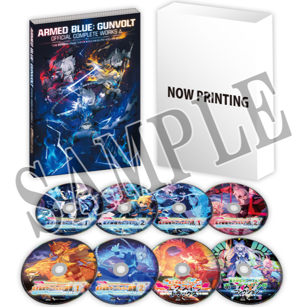 【優格米電玩內湖】【預購】NS2 Switch2 蒼藍雷霆 GUNVOLT 三稜合極 一般版 限定版 中文版 10-22-規格圖9