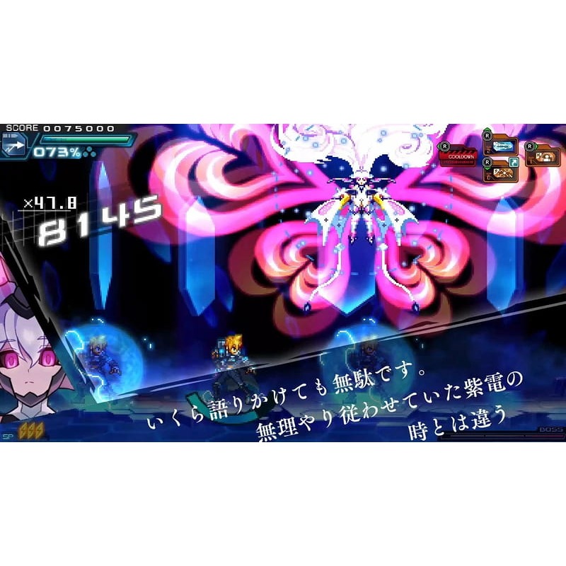【優格米電玩內湖】【預購】NS2 Switch2 蒼藍雷霆 GUNVOLT 三稜合極 限定版 中文版 10-22上市-細節圖6