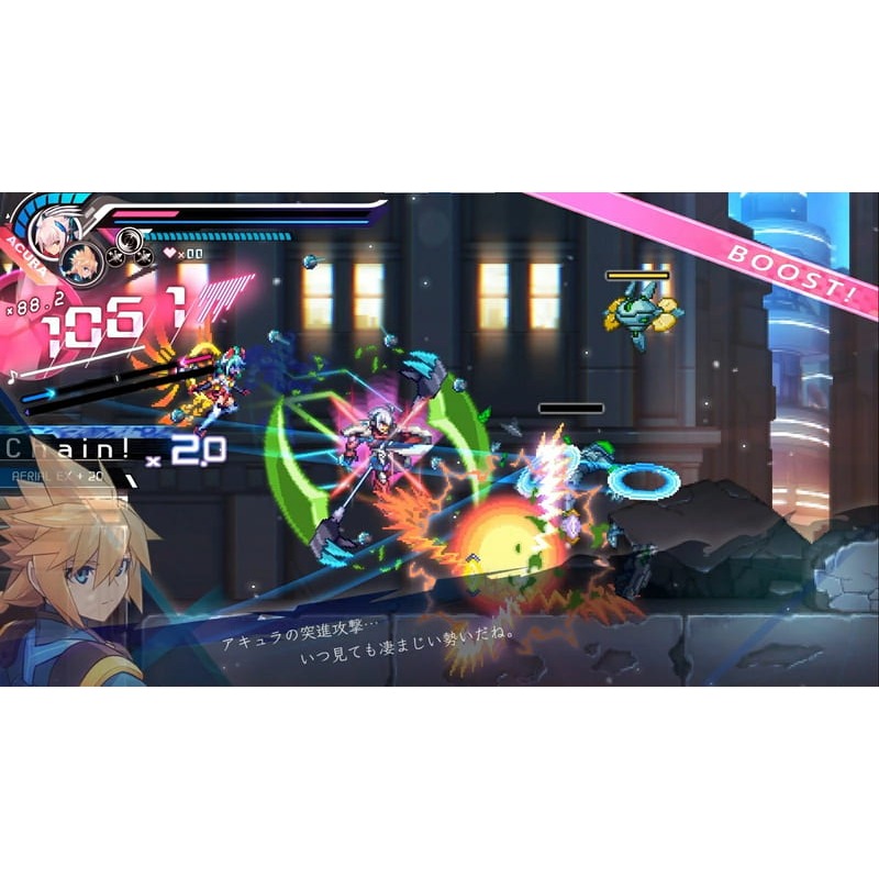 【優格米電玩內湖】【預購】NS2 Switch2 蒼藍雷霆 GUNVOLT 三稜合極 限定版 中文版 10-22上市-細節圖7