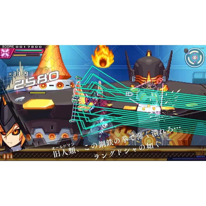 【優格米電玩內湖】【預購】NS2 Switch2 蒼藍雷霆 GUNVOLT 三稜合極 限定版 中文版 10-22上市-細節圖8