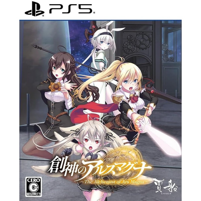 【優格米電玩內湖】【預購】PS5 創神之阿爾斯瑪格納 一般版 限定版 中文版 2026-09-17上市-規格圖4