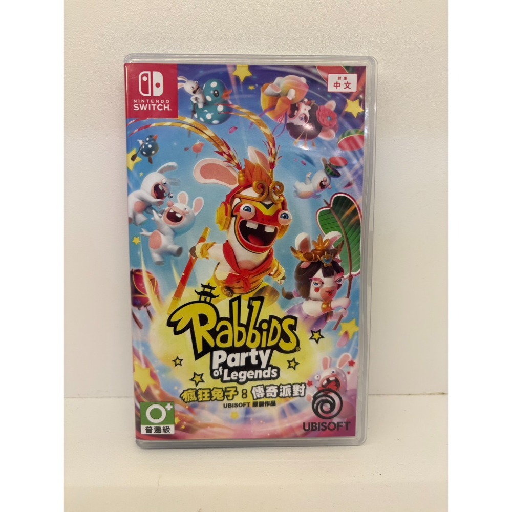 【優格米電玩內湖】2手 二手 中古 NS Switch 瘋狂兔子 傳奇派對 中文版 多人遊戲 多人派對-規格圖2