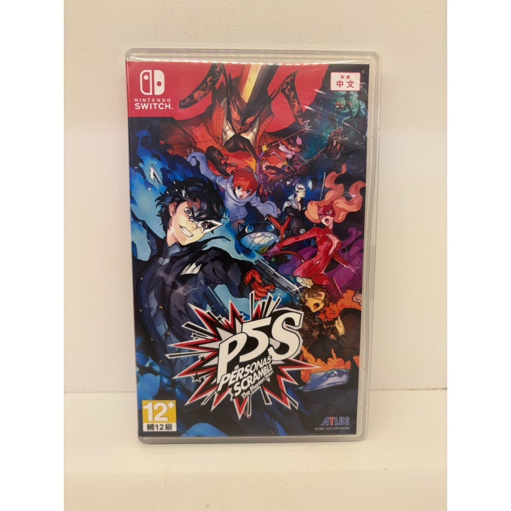 【優格米電玩內湖】2手 二手 中古 NS Switch 女神異聞錄5 亂戰 魅影攻手 P5S 中文版 女神異聞錄 5-規格圖2