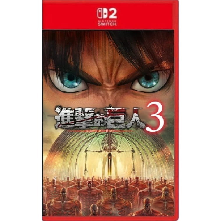 【優格米電玩內湖】【預購】NS2 Switch2 進擊的巨人 3 進擊的巨人3 特典版 中文版 2026-12-10上市-細節圖2