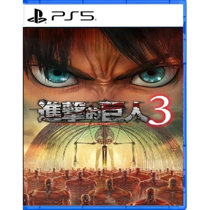 【優格米電玩內湖】【預購】PS5 進擊的巨人 3 進擊的巨人3 特典版 中文版 2026-12-10上市-細節圖2
