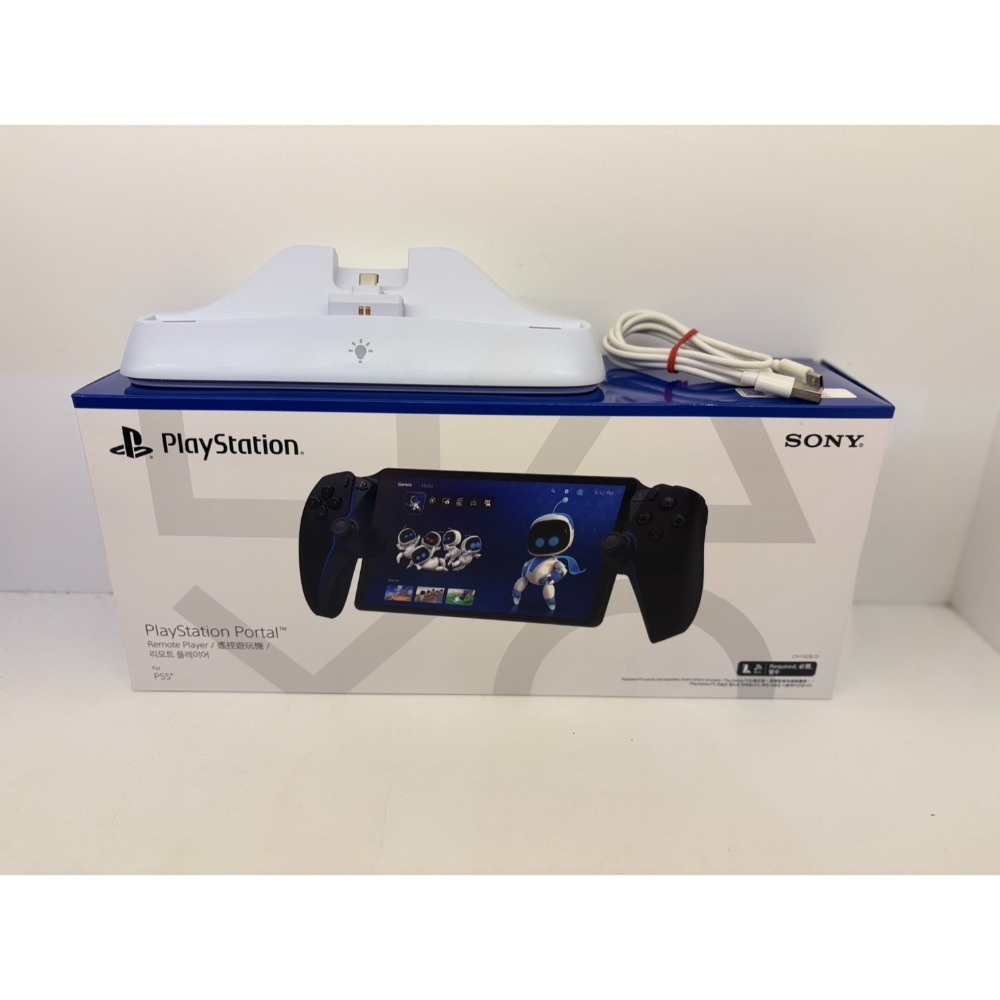 【優格米電玩內湖】2手 二手 中古 PS5 PS PORTAL Portal portal 午夜黑 公司貨 附含周邊-規格圖1