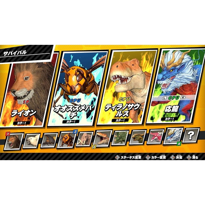 【優格米電玩內湖】【預購】NS2 Switch2 最強王圖鑑 爆裂對戰王 中文版 鑰匙卡 2026-11-26上市-細節圖2