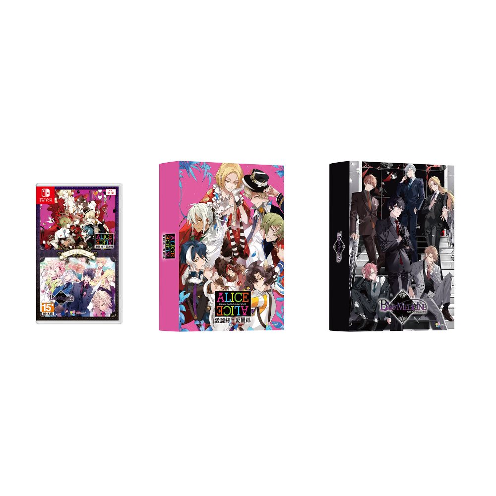 【優格米電玩內湖】【預購】NS ALICE＝ALICE ＆ BAD MEDICINE 危險老師的特別授課 一般版 限定版-規格圖2