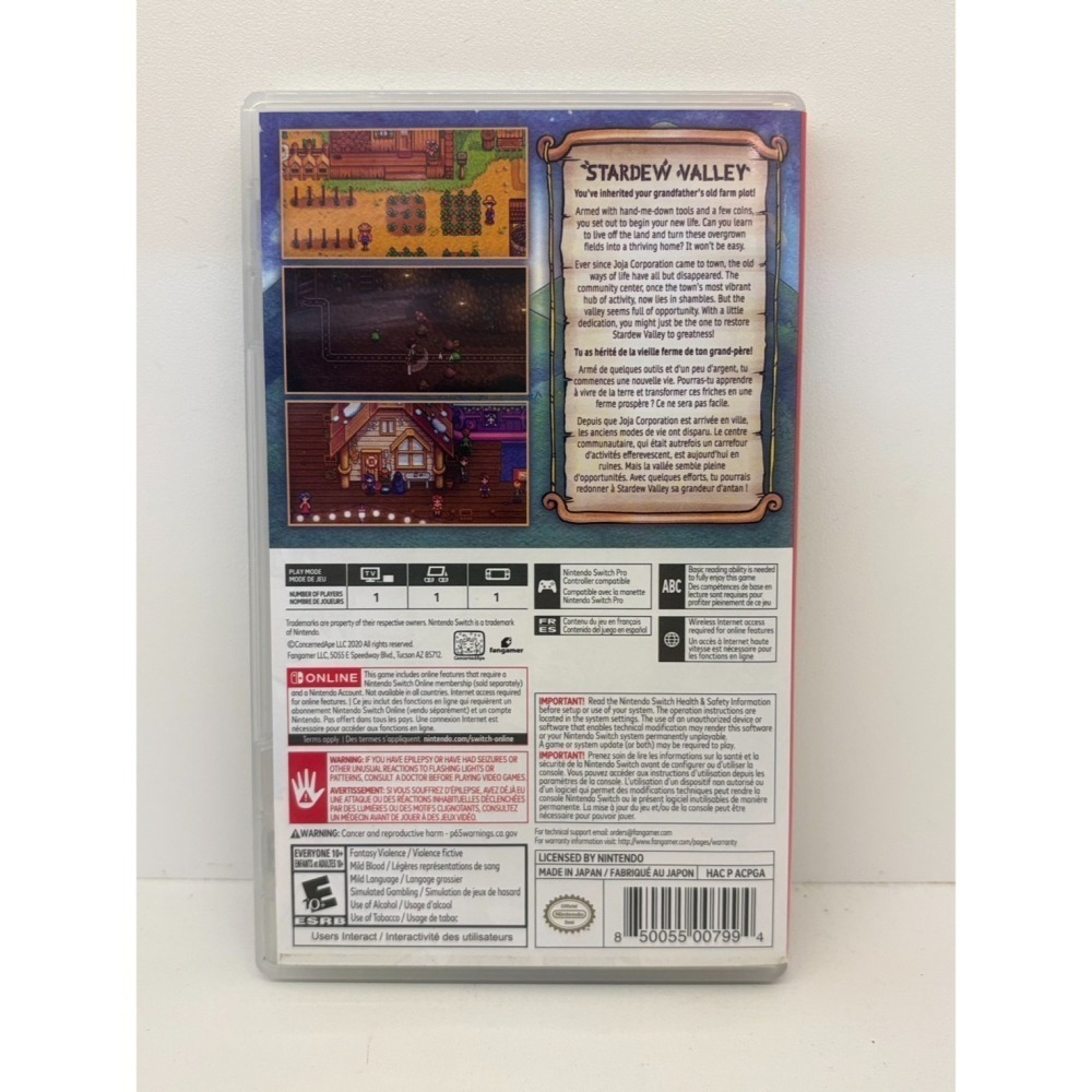 【優格米電玩內湖】2手 二手 中古 NS Switch 星露谷物語 簡中版 Stardew Valley-細節圖2