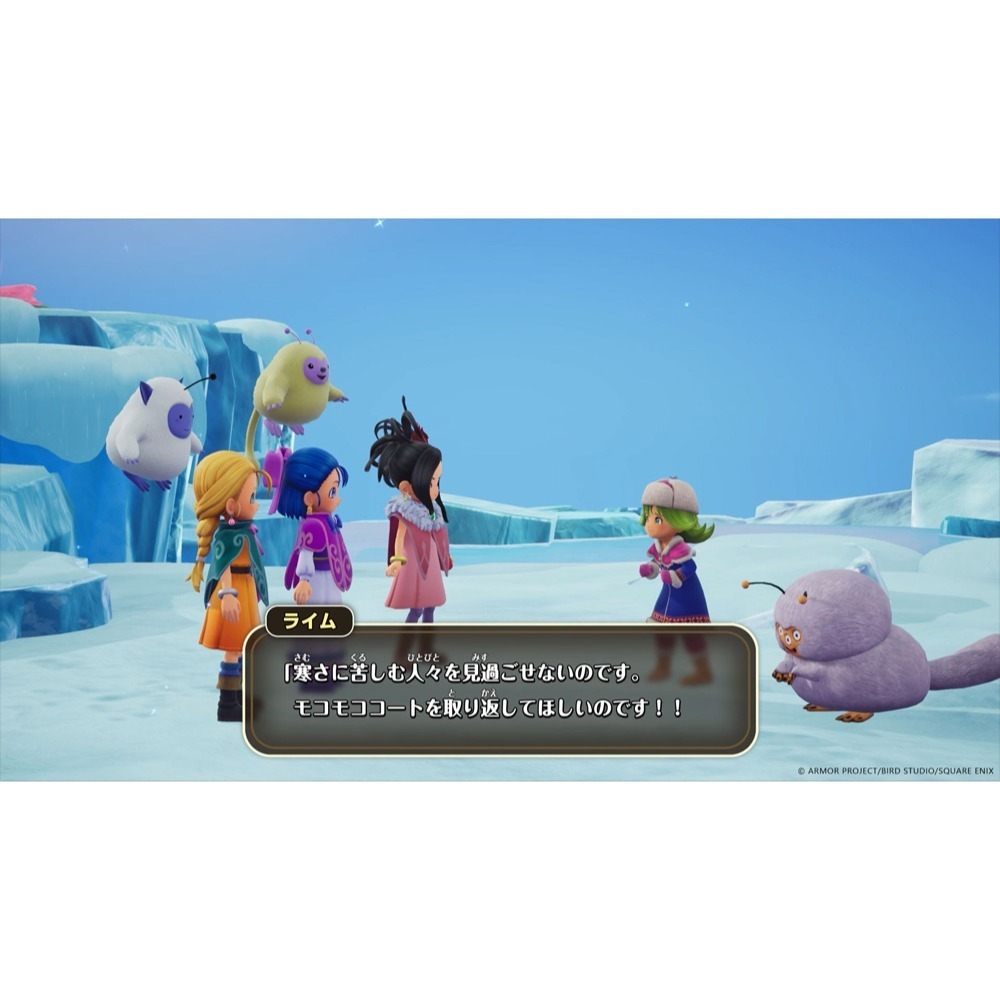 【優格米電玩內湖】【預購】NS Switch 勇者鬥惡龍 怪物仙境 4 枯木國的碧安卡與芙蘿拉 中文版 12-03上市-細節圖3