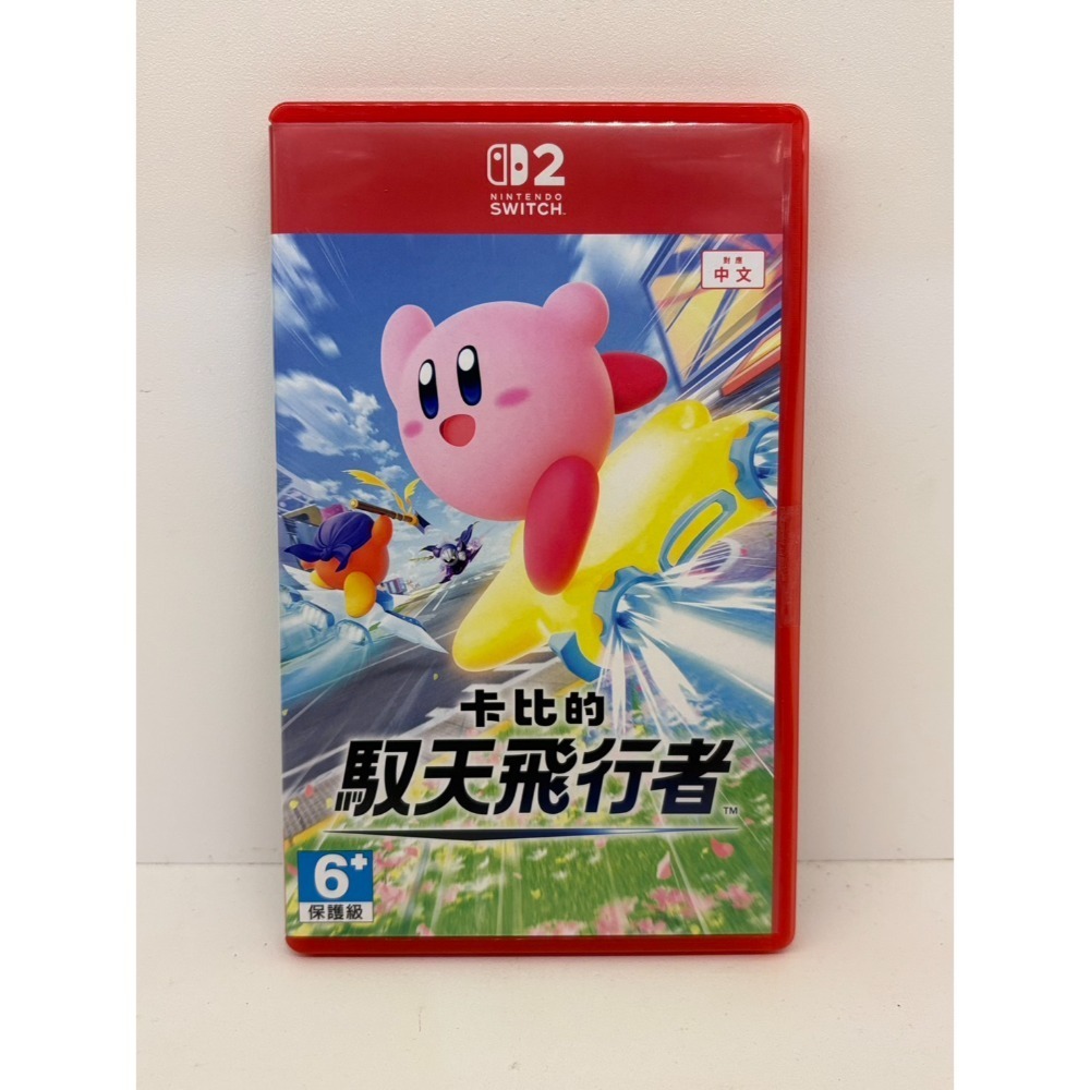 代理中文 N01723