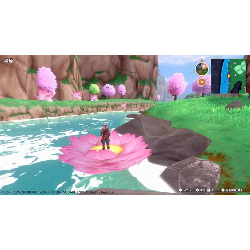 【優格米電玩內湖】NS Switch 勇者鬥惡龍 怪物仙境 3 魔族王子與艾爾芙的旅程 中文版 怪物仙境3-細節圖2