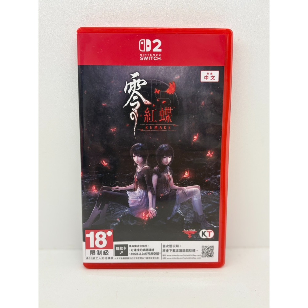 代理中文 N01724