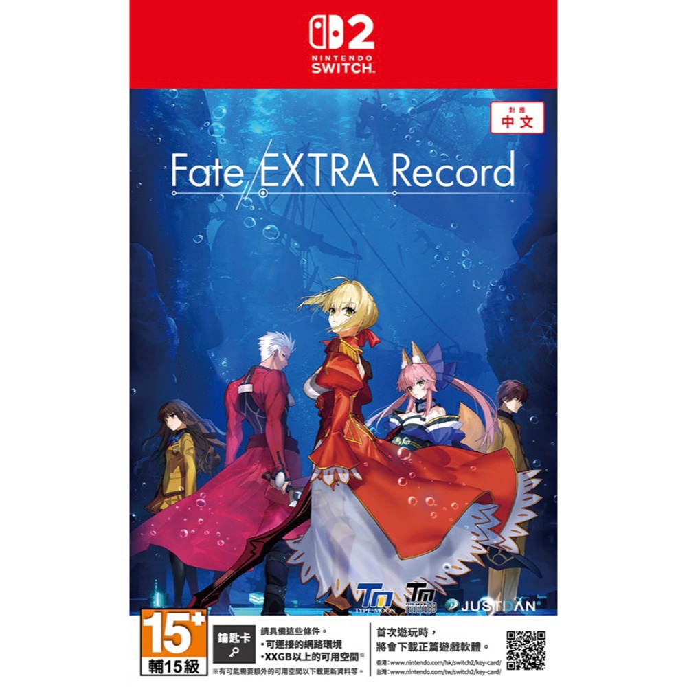 【優格米電玩內湖】【預購】NS2 Switch2 Fate EXTRA Record 一般版 限定版 中文版 鑰匙卡-規格圖8