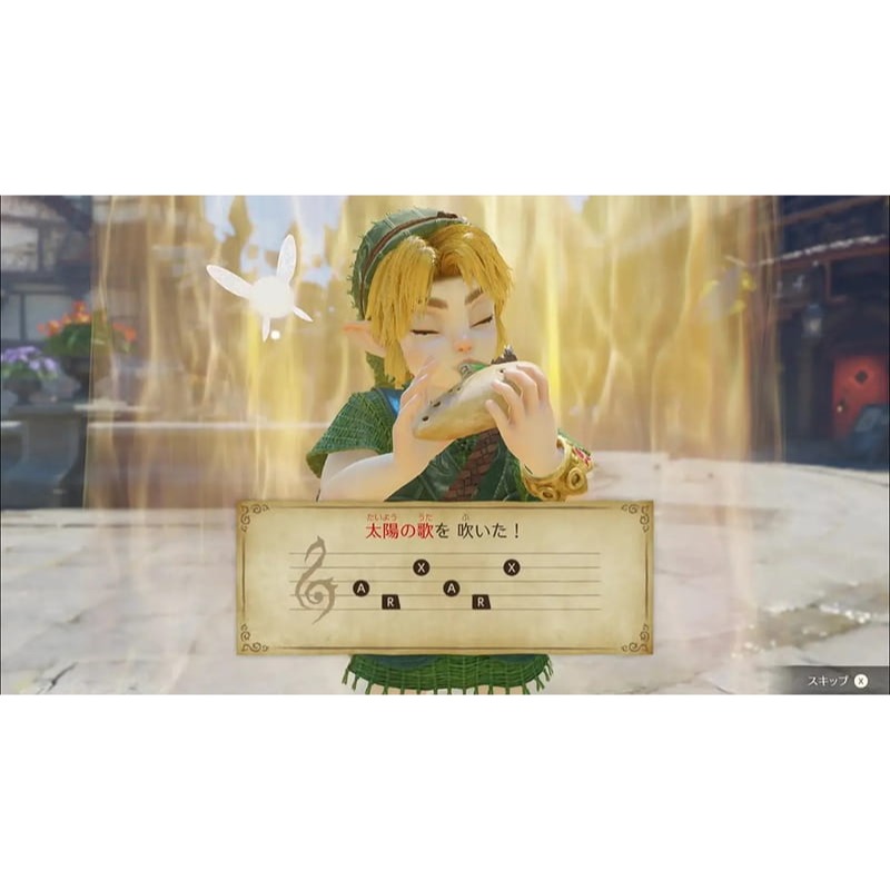 【優格米電玩內湖】【預購】NS2 Switch2 薩爾達傳說 時之笛 中文版 2026-11-05上市 ZELDA 林克-細節圖4