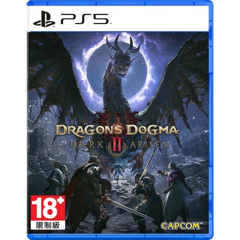 【優格米電玩內湖】【預購】PS5 龍族教義 2 龍族教義2 黑暗再臨 中文版