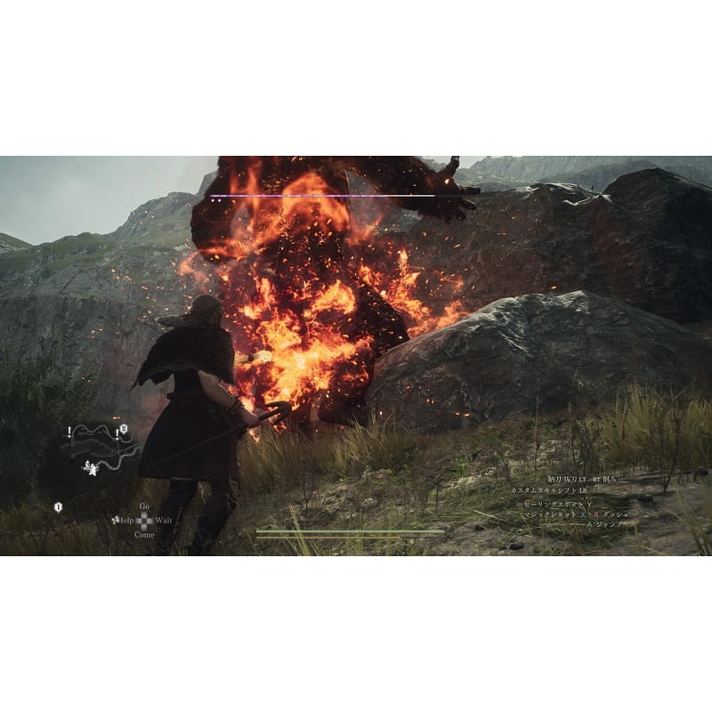 【優格米電玩內湖】【預購】PS5 龍族教義 2 龍族教義2 黑暗再臨 中文版 2026-10-09上市-細節圖2