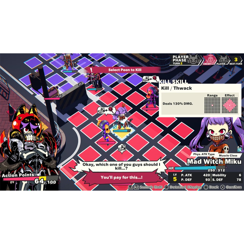 【優格米電玩內湖】【預購】NS Switch 惡魔夜瘋狂 中文版 2026-10-22上市-細節圖2