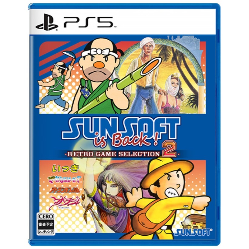 【優格米電玩內湖】【預購】PS5 SUNSOFT is Back! 復刻遊戲精選2 限定版 中文版 2026-12-17-細節圖2