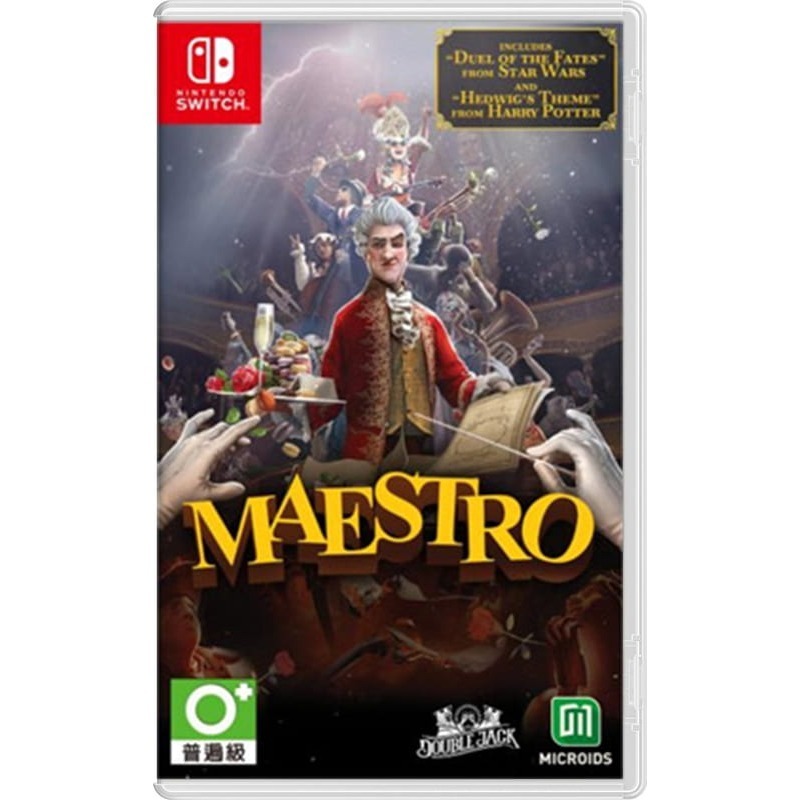 【優格米電玩內湖】NS Switch 指揮家 MAESTRO 中文版