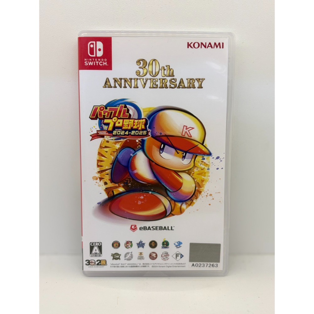 【優格米電玩內湖】2手 二手 中古 NS Switch 實況野球 2024-2025 日文版 實況野球2024-2025-純日日文 N01734